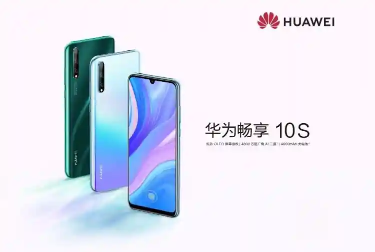 Huawei Huawei Enjoy 10s ���� �2