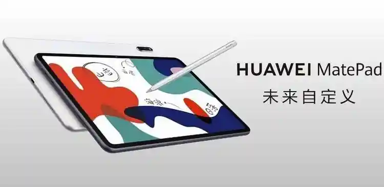 Huawei Huawei MatePad LTE ���� �2