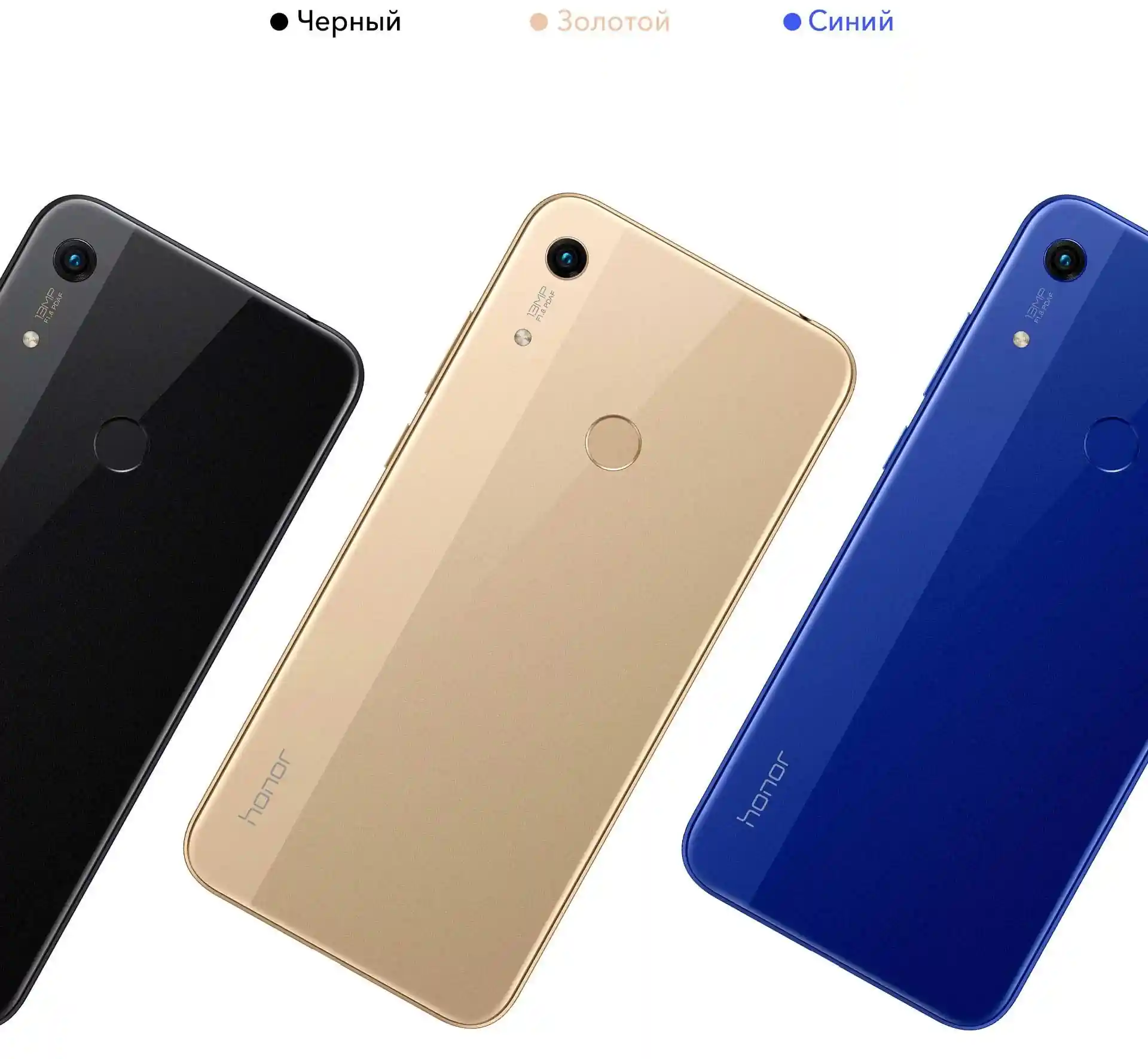 Huawei Huawei Honor 8A ���� �5