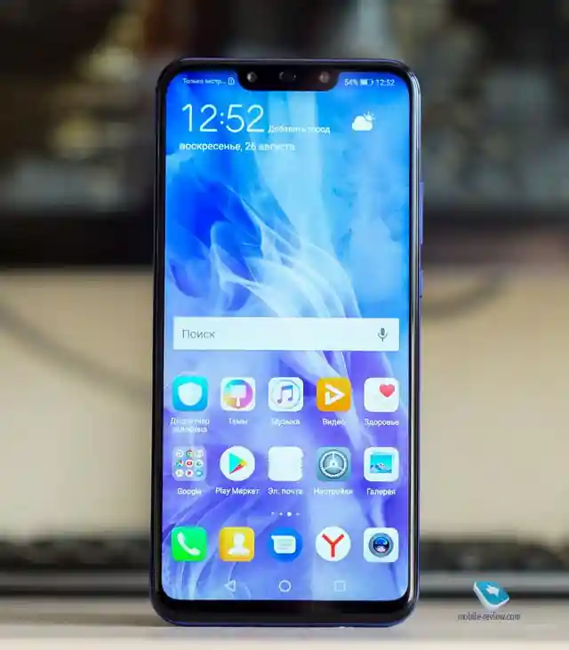 Huawei Huawei nova 3 ���� �6