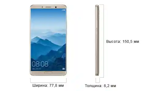 Huawei Huawei Mate 10 ���� �5