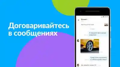 ����� ��� Huawei. ����� �2