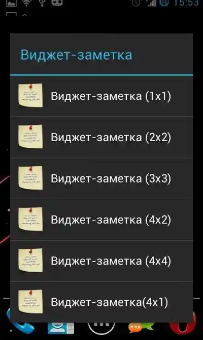 ������ ������� �� Huawei