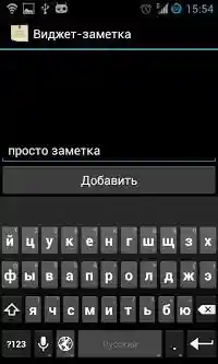 ������ ������� ��� Huawei. ����� �1