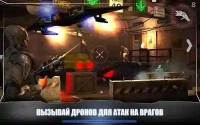 RoboCop ��� Huawei. ����� �2