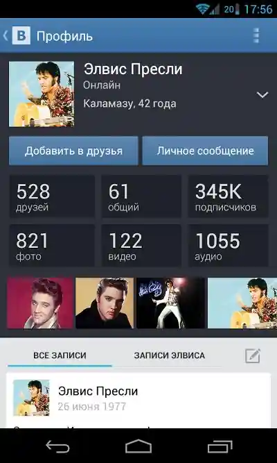 ��������� �� Huawei