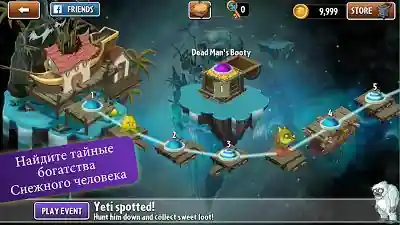 Plants vs. Zombies 2 ��� Huawei. ����� �2