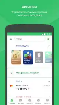 �������� ������ ��� Huawei. ����� �1