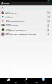 ��������� ���������� ��� Huawei. ����� �2