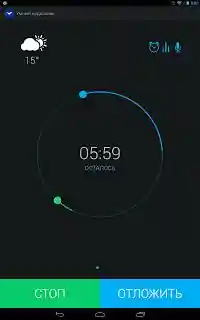����� ��������� ��� Huawei. ����� �1