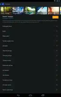 ����� ��������� ��� Huawei. ����� �2