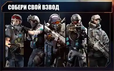 Frontline Commando 2 ��� Huawei. ����� �1