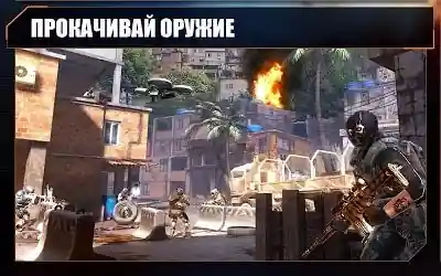 Frontline Commando 2 ��� Huawei. ����� �2