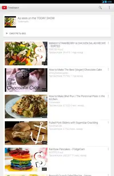 YouTube �� Huawei