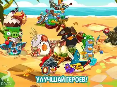 Angry Birds Epic ��� Huawei. ����� �1