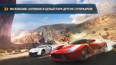 Asphalt 8: �� ���� �� Huawei