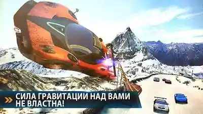 Asphalt 8: �� ���� ��� Huawei. ����� �1
