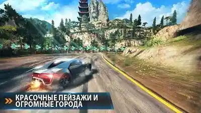 Asphalt 8: �� ���� ��� Huawei. ����� �2