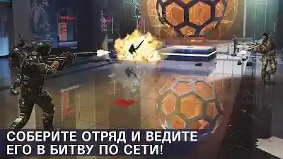 Modern Combat 5: �������� ��� Huawei. ����� �1