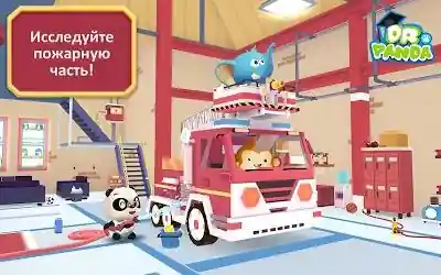 �������� ������� Dr. Panda ��� Huawei. ����� �1
