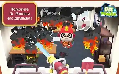 �������� ������� Dr. Panda ��� Huawei. ����� �2