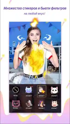 LIKE - ����� ���������� �����-���������� ��� Huawei. ����� �1