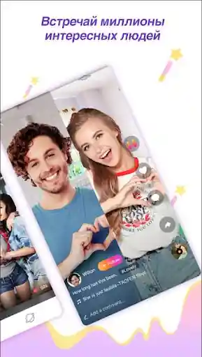 LIKE - ����� ���������� �����-���������� ��� Huawei. ����� �2