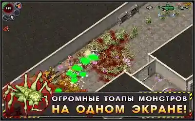 Alien Shooter ��� Huawei. ����� �2